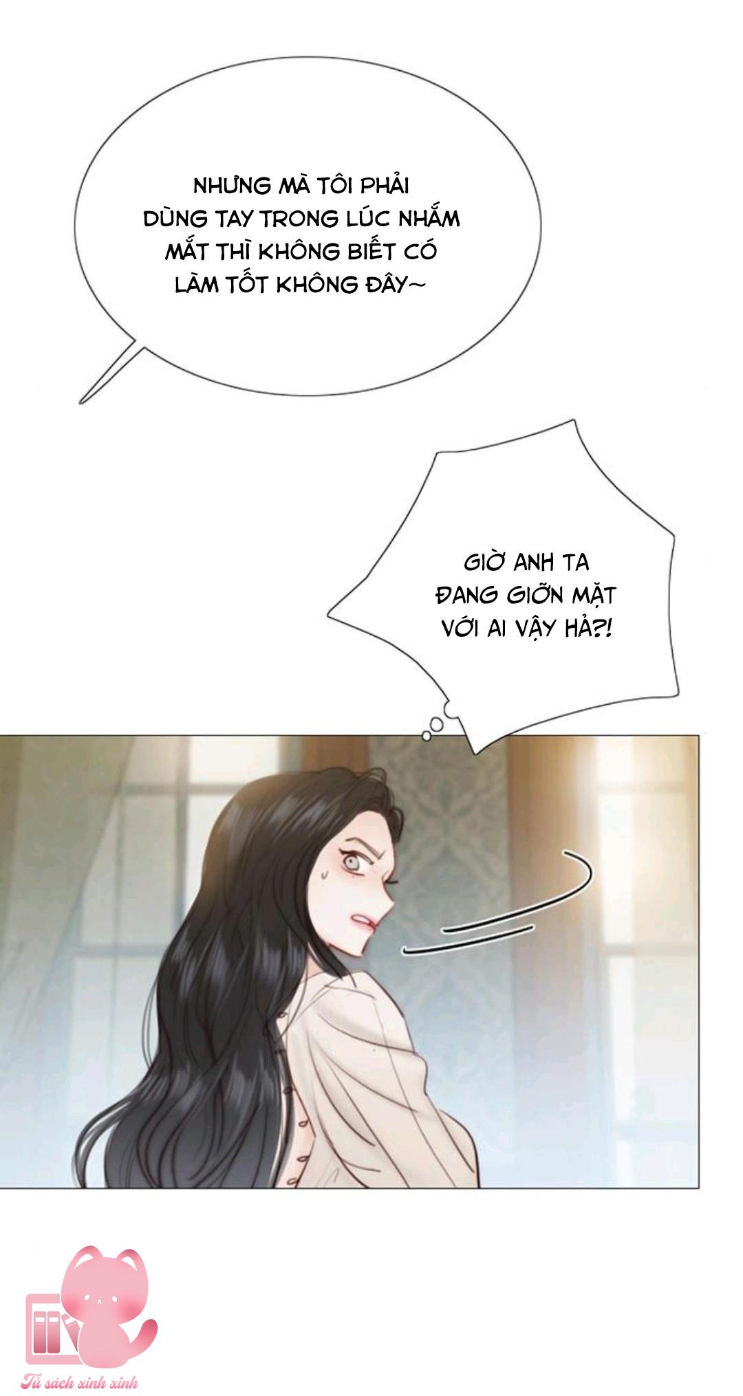 Serena - Chap 28 - Trang 17