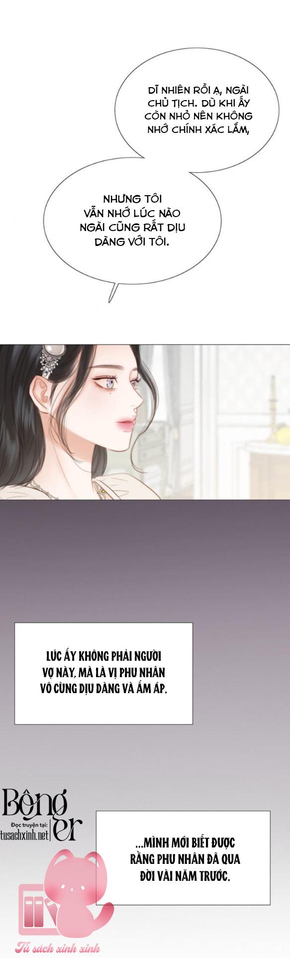 Serena - Chap 29 - Trang 14
