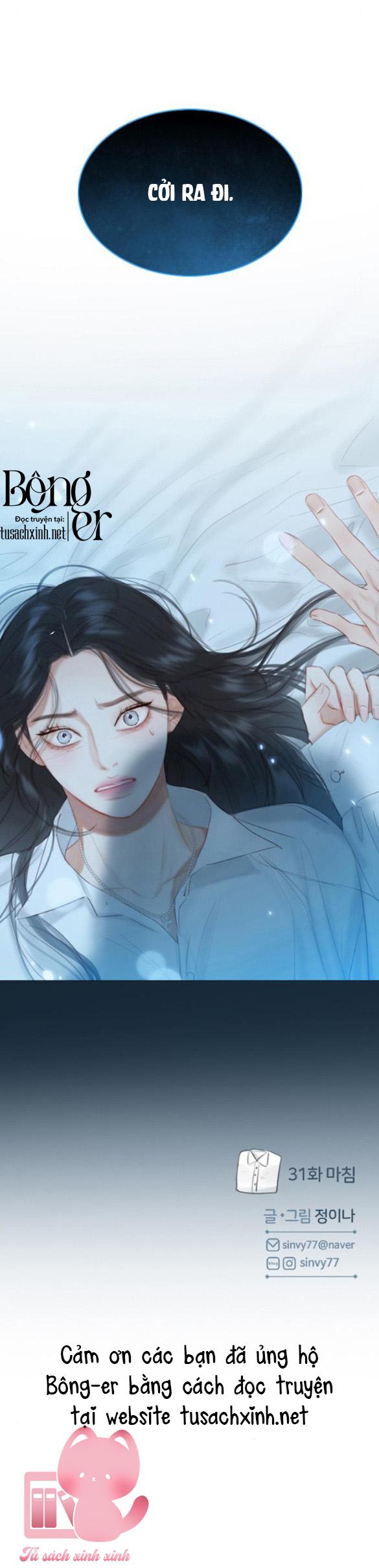 Serena - Chap 31 - Trang 69