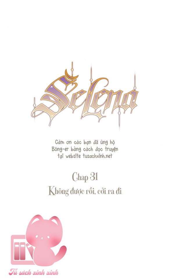 Serena - Chap 31 - Trang 7