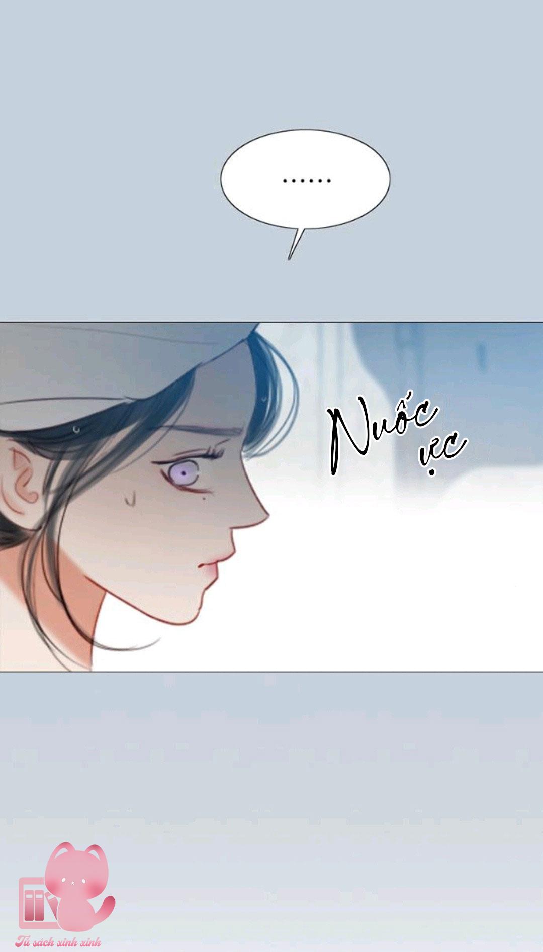 Serena - Chap 32 - Trang 17