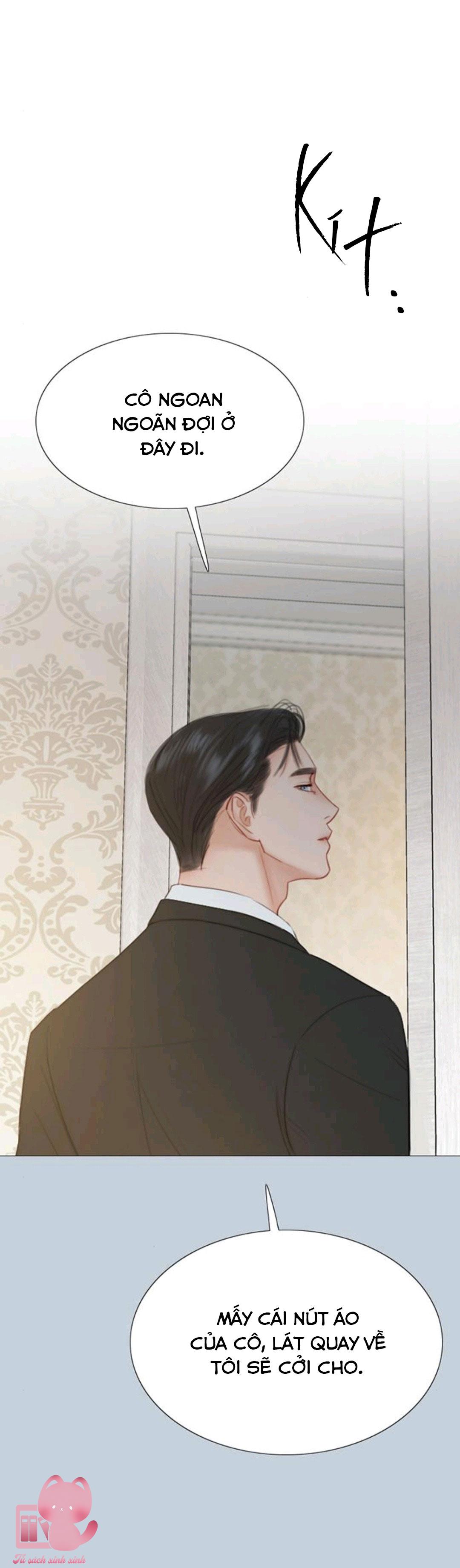 Serena - Chap 32 - Trang 5