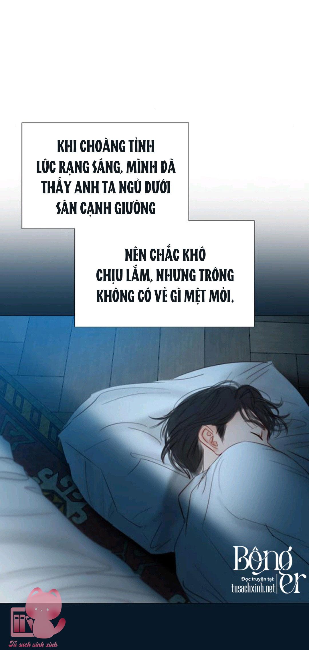 Serena - Chap 32 - Trang 54