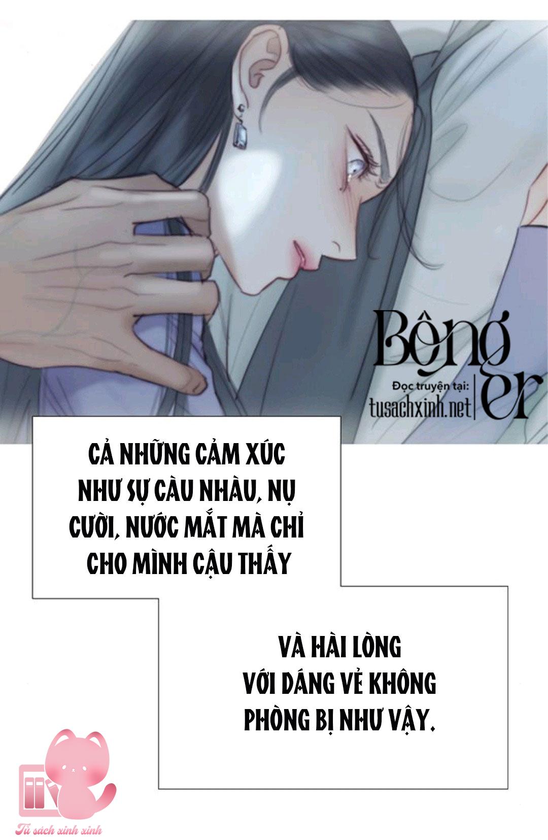 Serena - Chap 32 - Trang 67