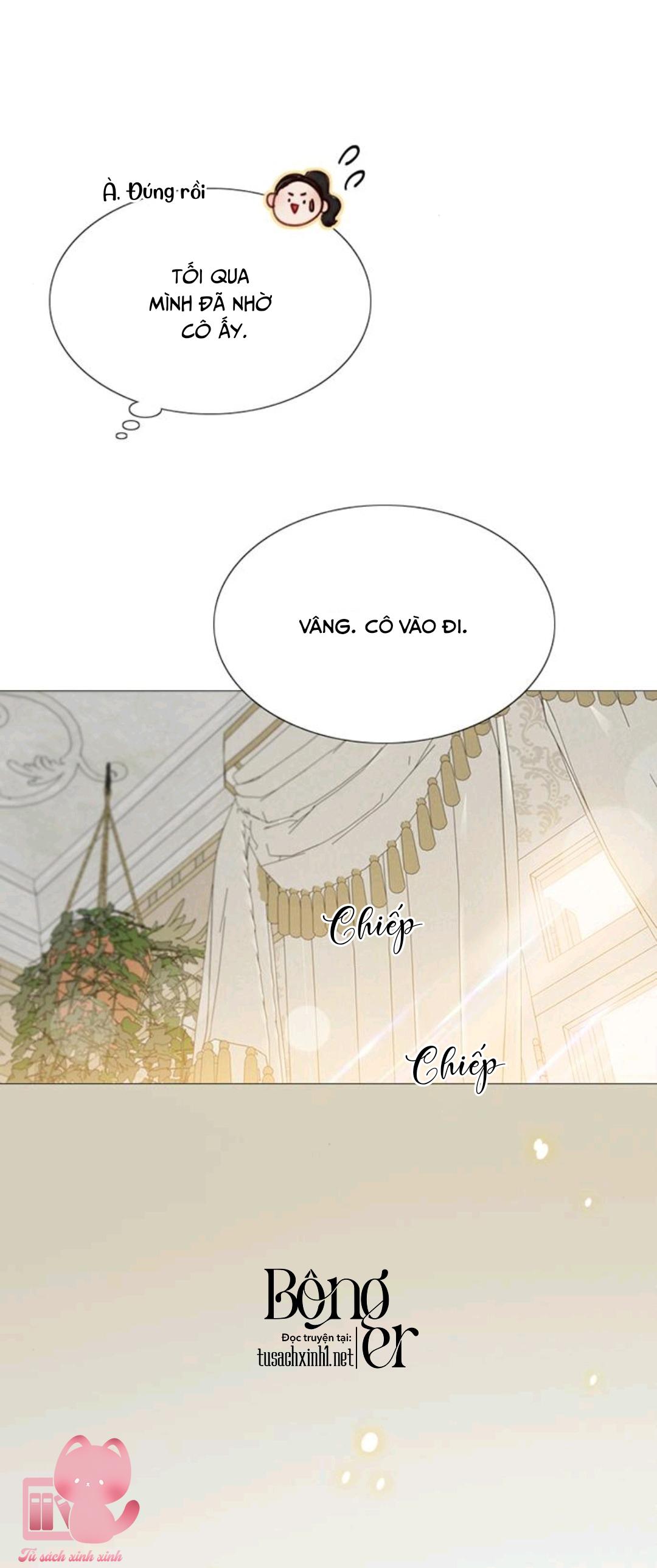 Serena - Chap 33 - Trang 12