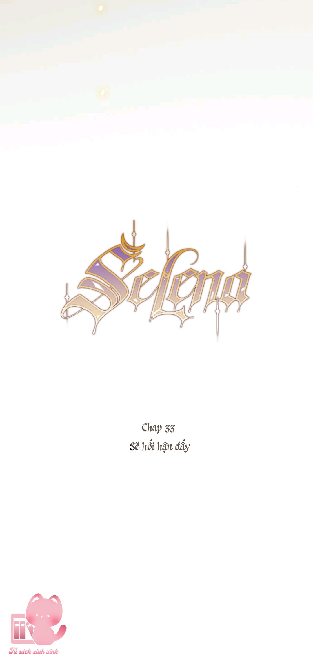 Serena - Chap 33 - Trang 13