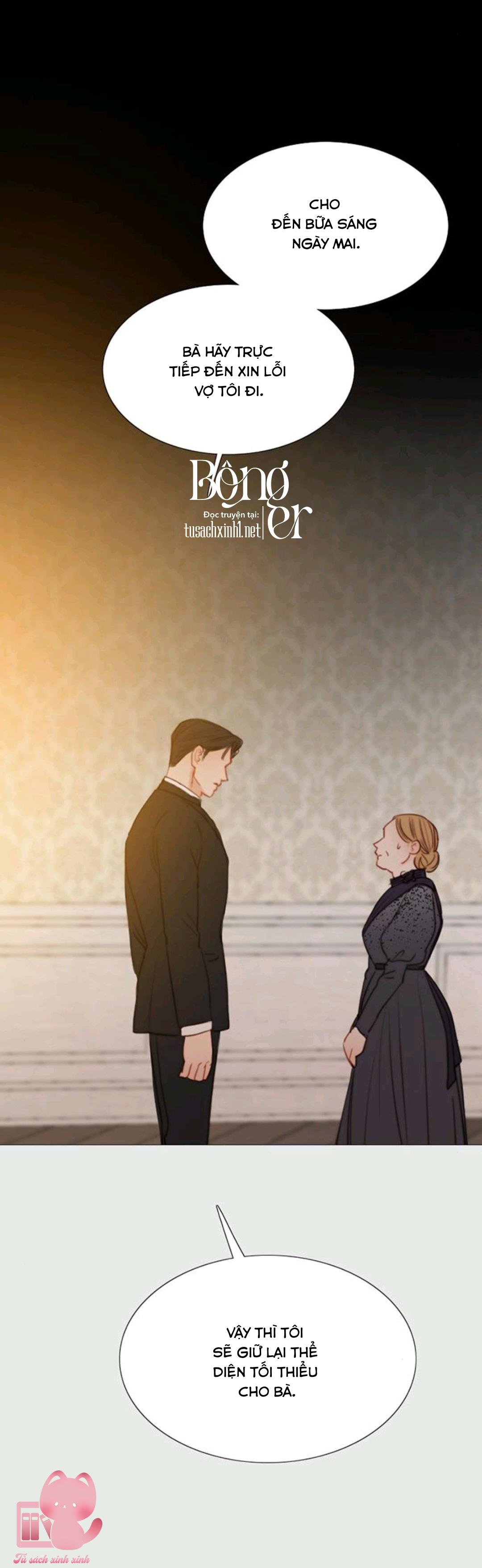 Serena - Chap 33 - Trang 18