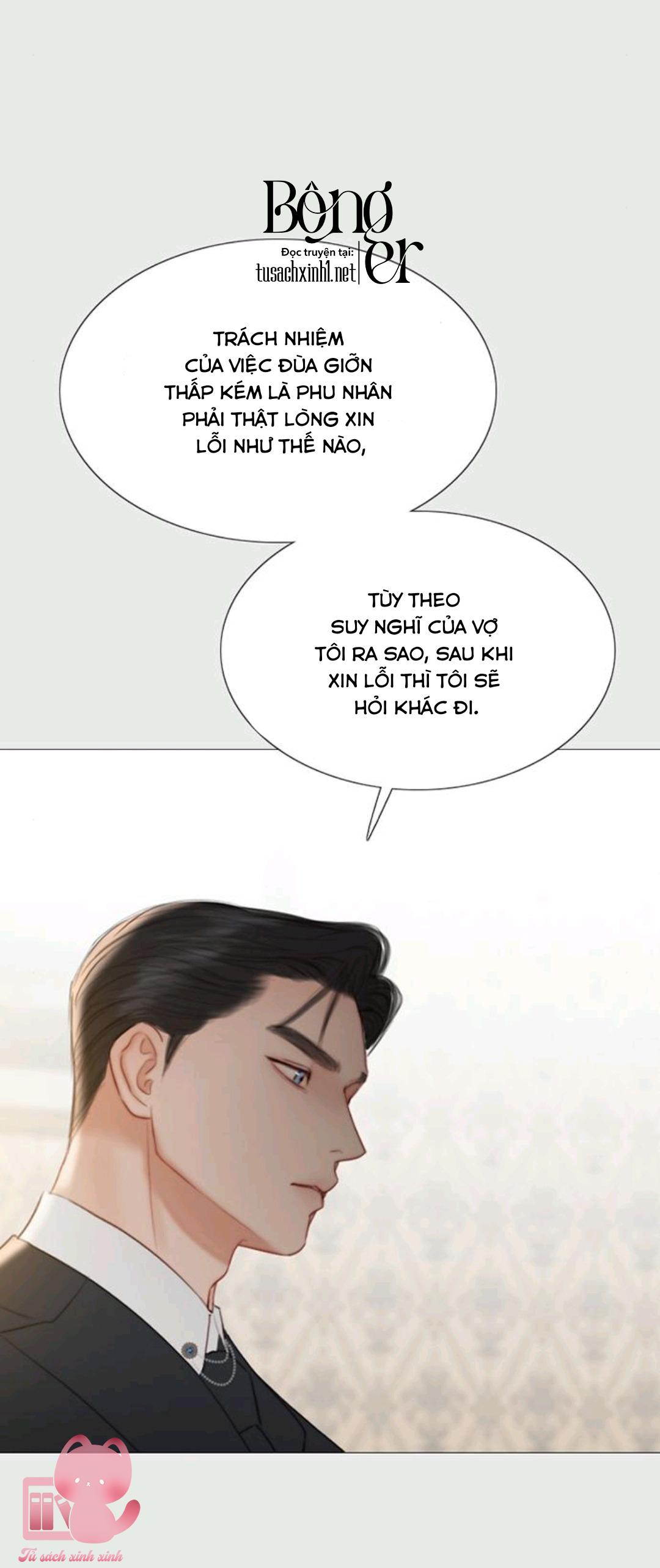 Serena - Chap 33 - Trang 21