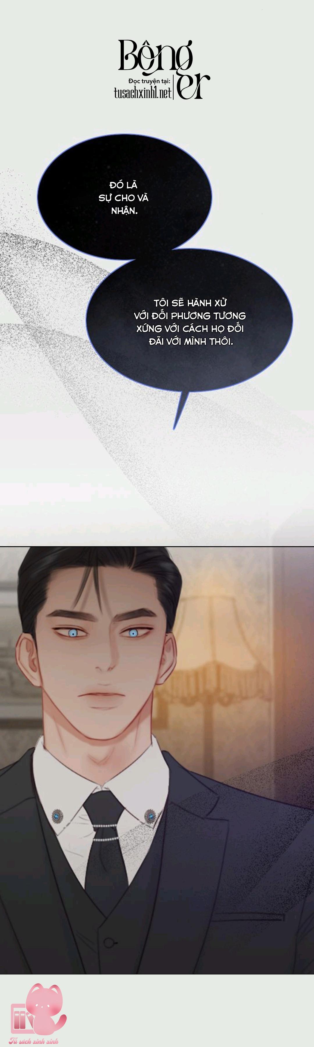 Serena - Chap 33 - Trang 23