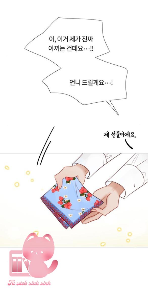 Serena - Chap 38 - Trang 31