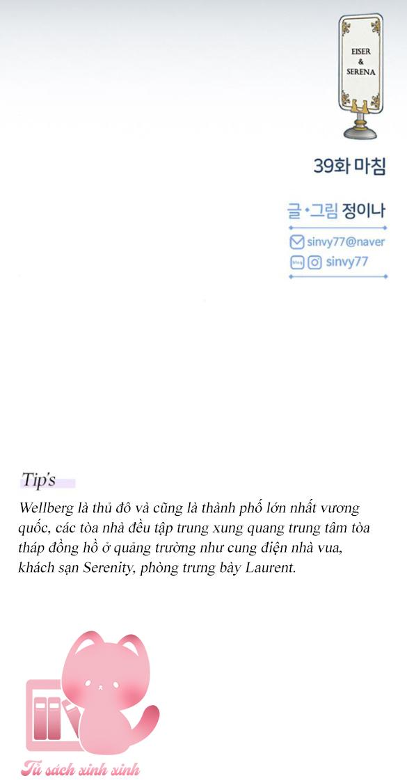 Serena - Chap 39 - Trang 81