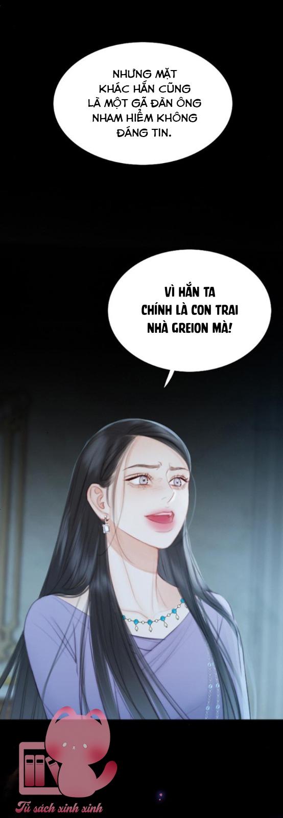 Serena - Chap 4 - Trang 11