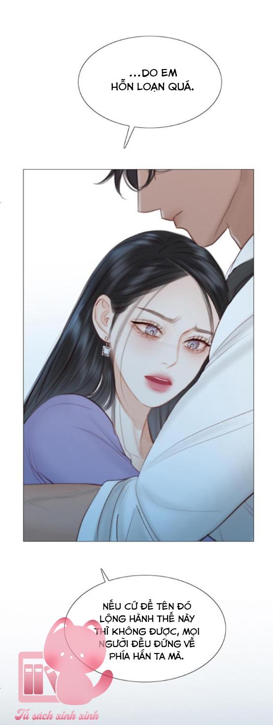 Serena - Chap 4 - Trang 6