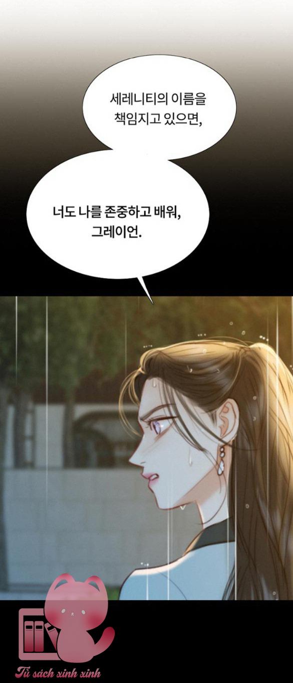 Serena - Chap 40 - Trang 66