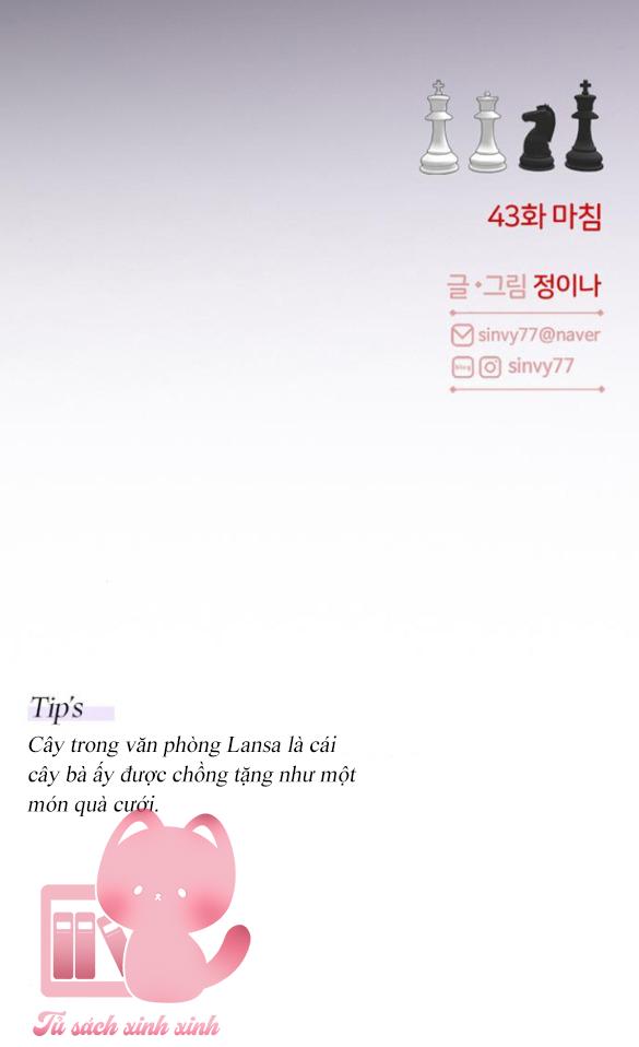 Serena - Chap 43 - Trang 81