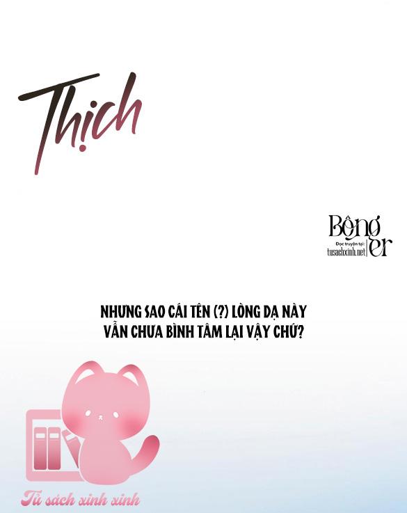Serena - Chap 44 - Trang 24