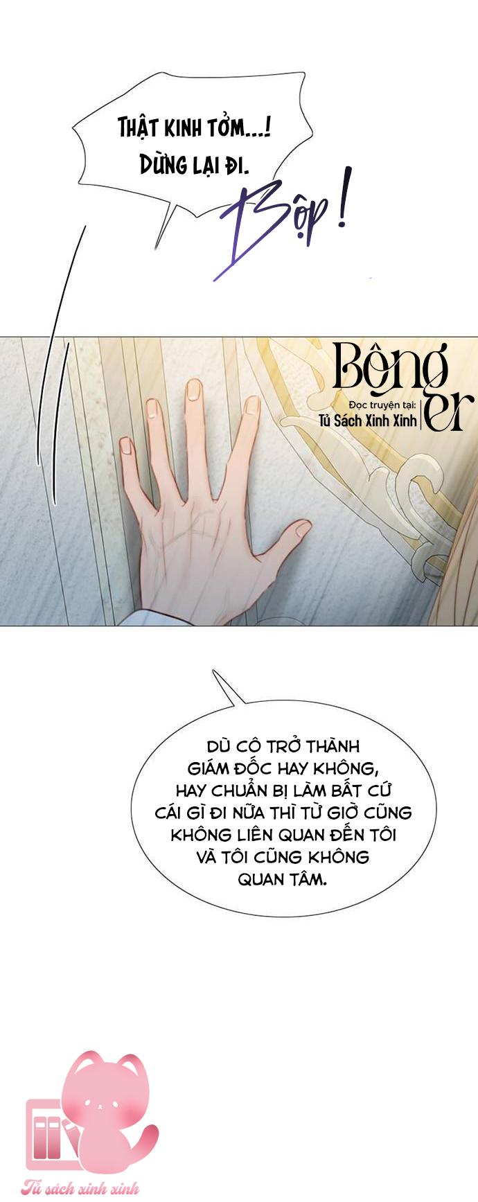 Serena - Chap 47 - Trang 25