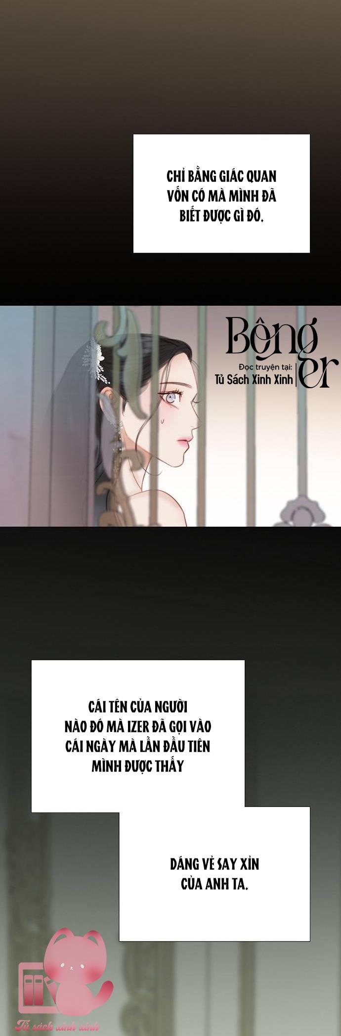 Serena - Chap 47 - Trang 5