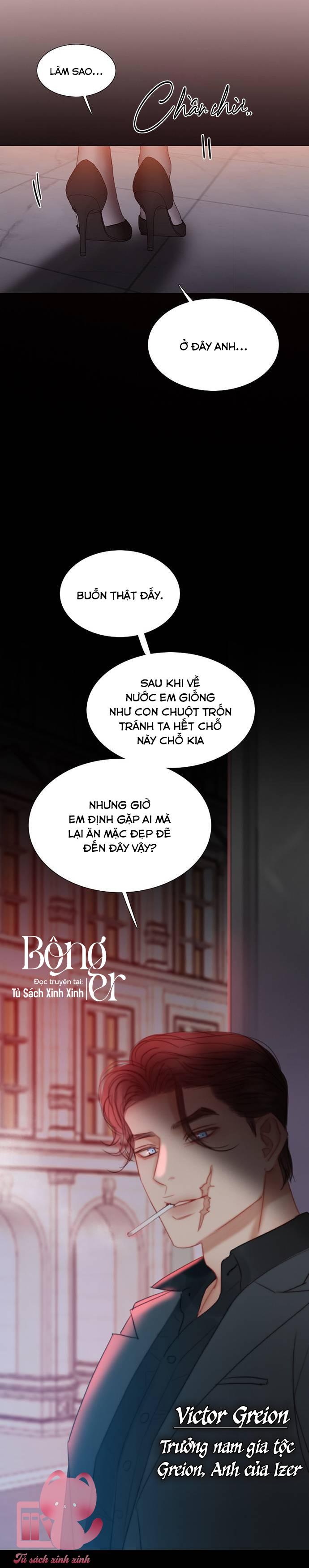 Serena - Chap 48 - Trang 15