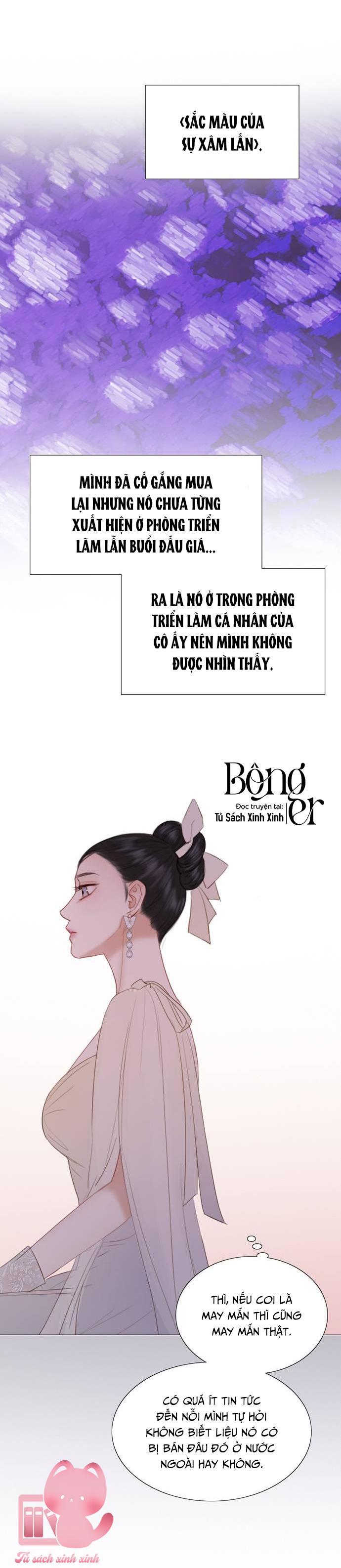 Serena - Chap 48 - Trang 5