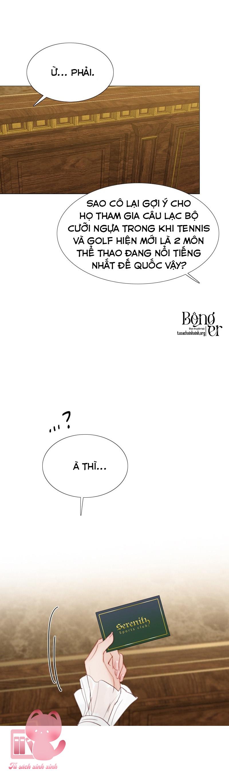 Serena - Chap 52 - Trang 20