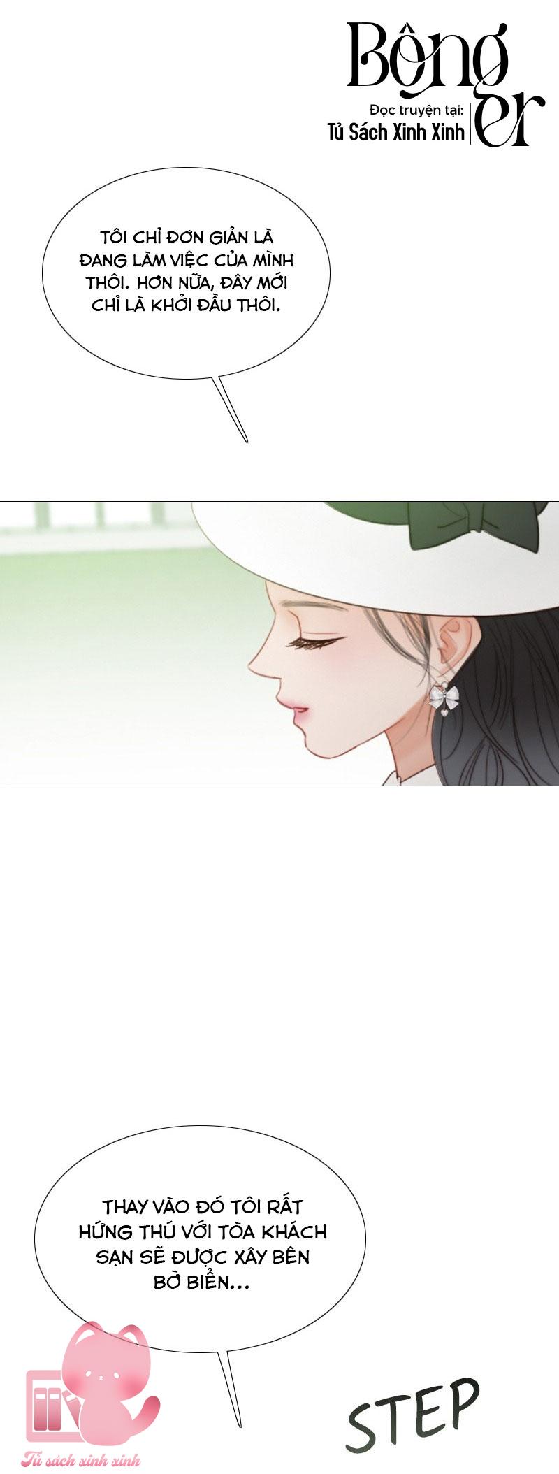 Serena - Chap 55 - Trang 10