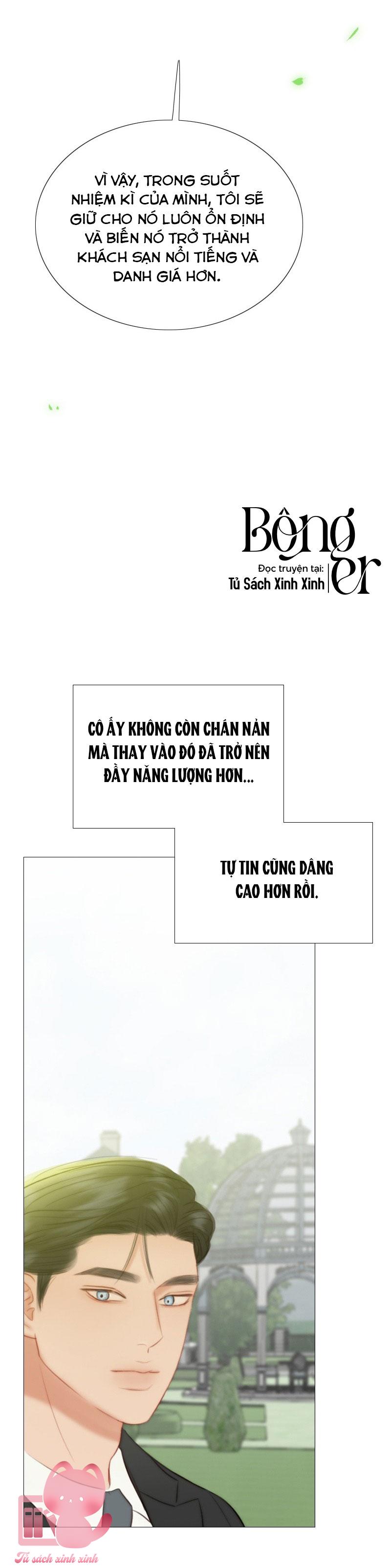 Serena - Chap 55 - Trang 14