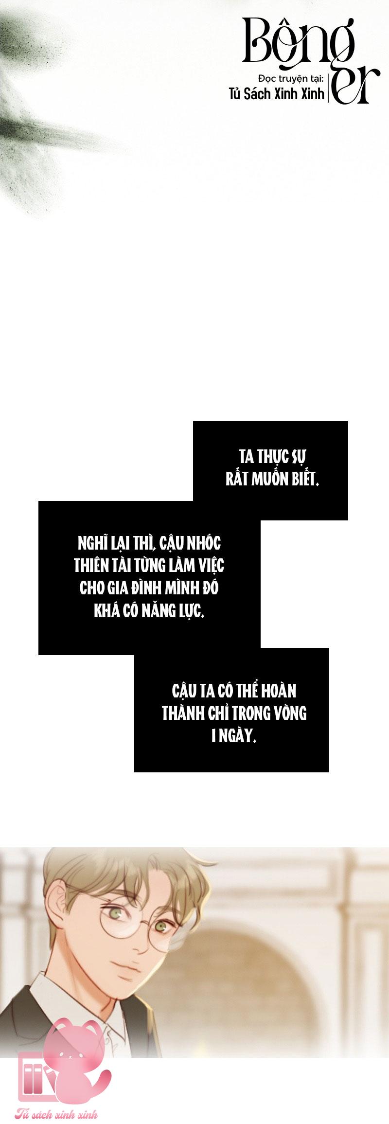 Serena - Chap 55 - Trang 24