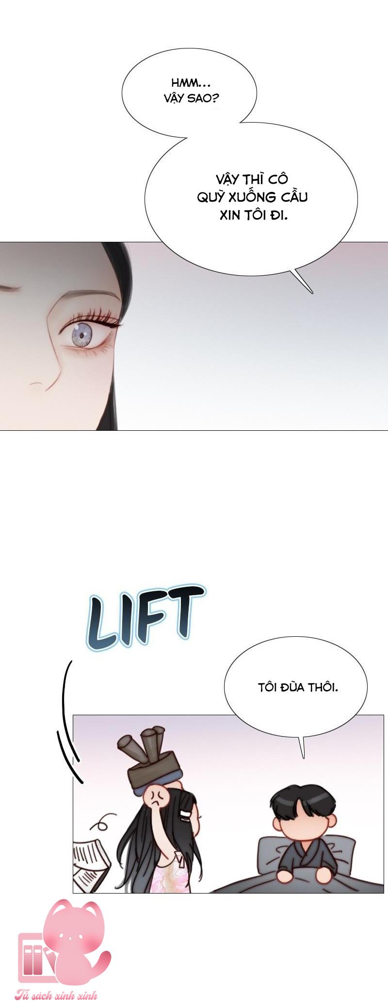 Serena - Chap 56 - Trang 16