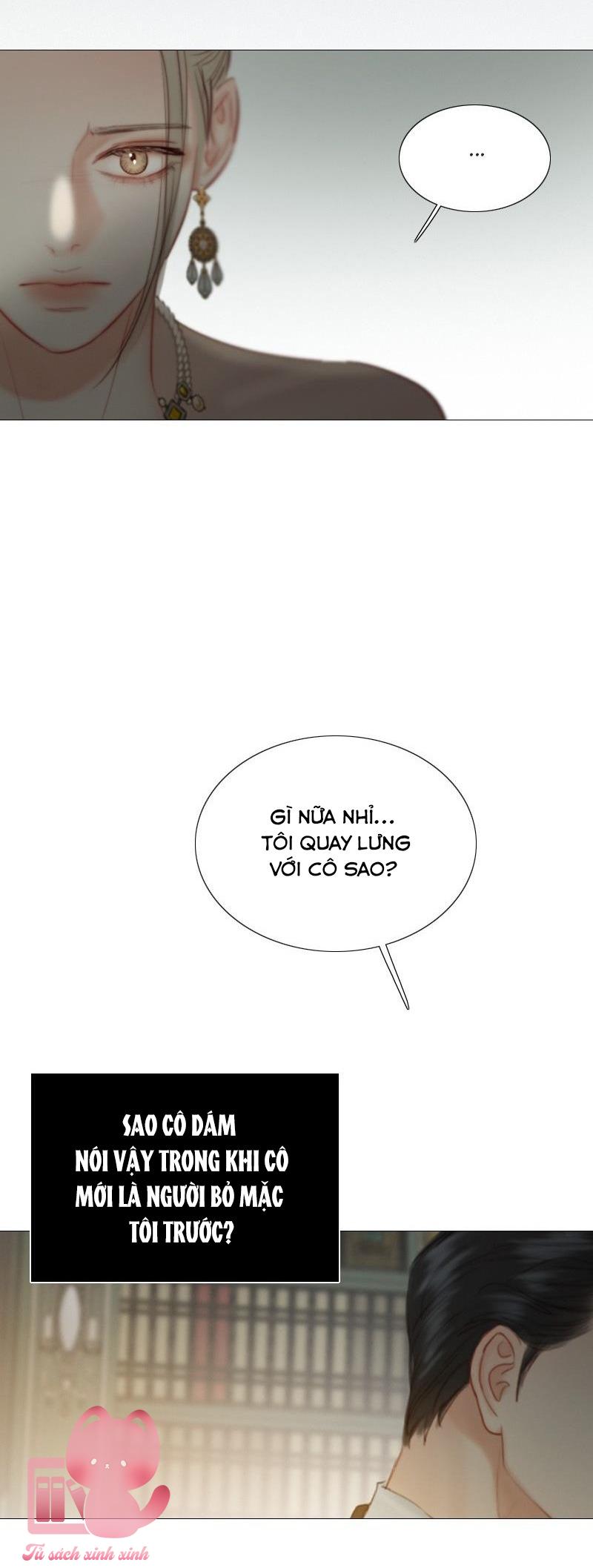 Serena - Chap 57 - Trang 25