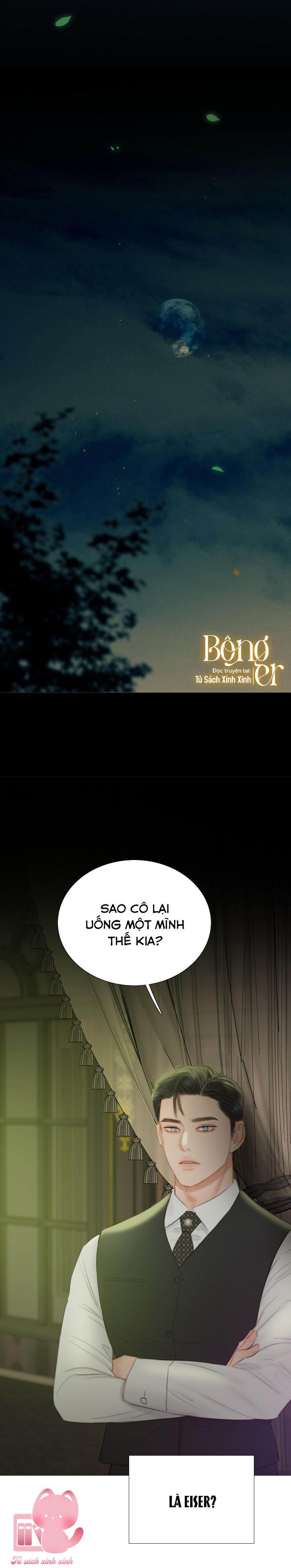 Serena - Chap 59 - Trang 17