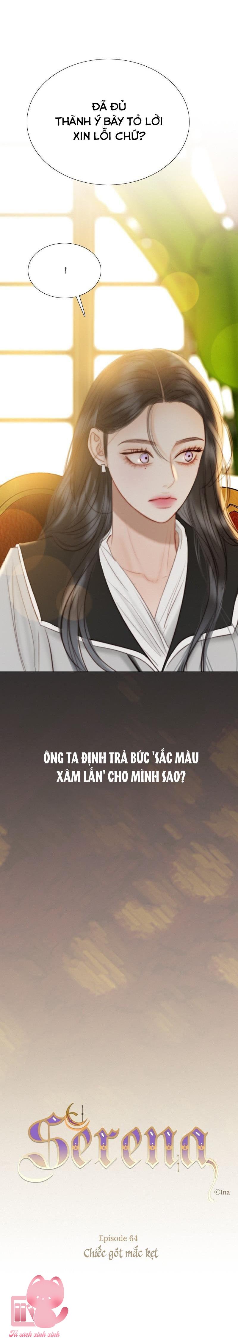 Serena - Chap 64 - Trang 1