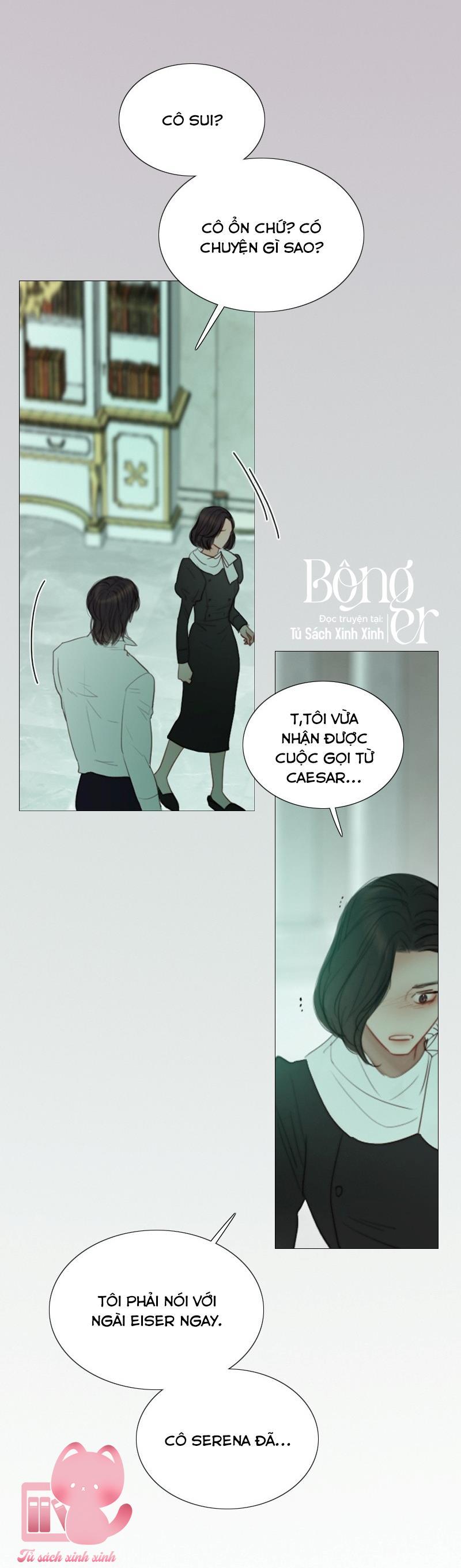 Serena - Chap 68 - Trang 47