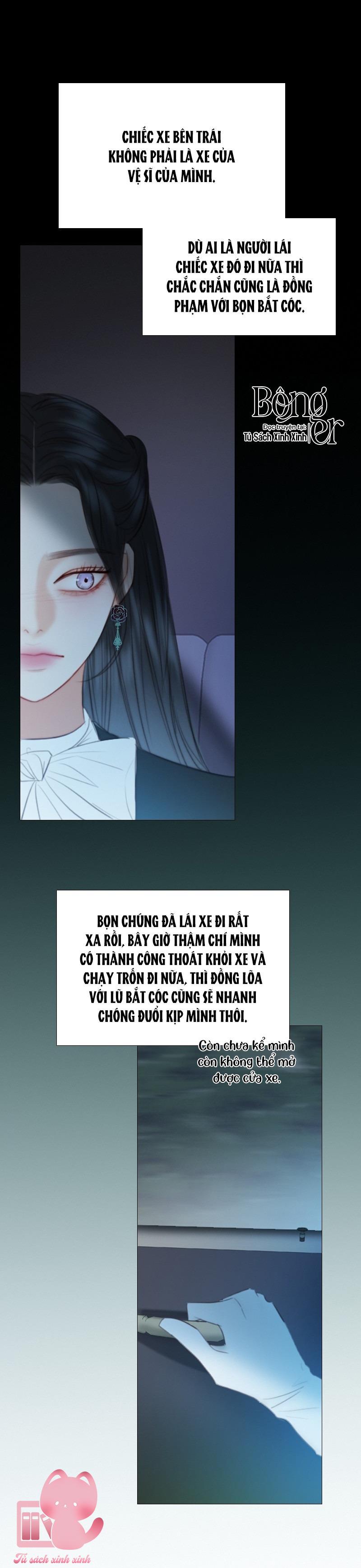 Serena - Chap 69 - Trang 6