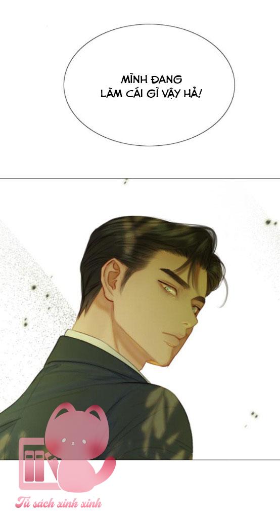 Serena - Chap 7 - Trang 1
