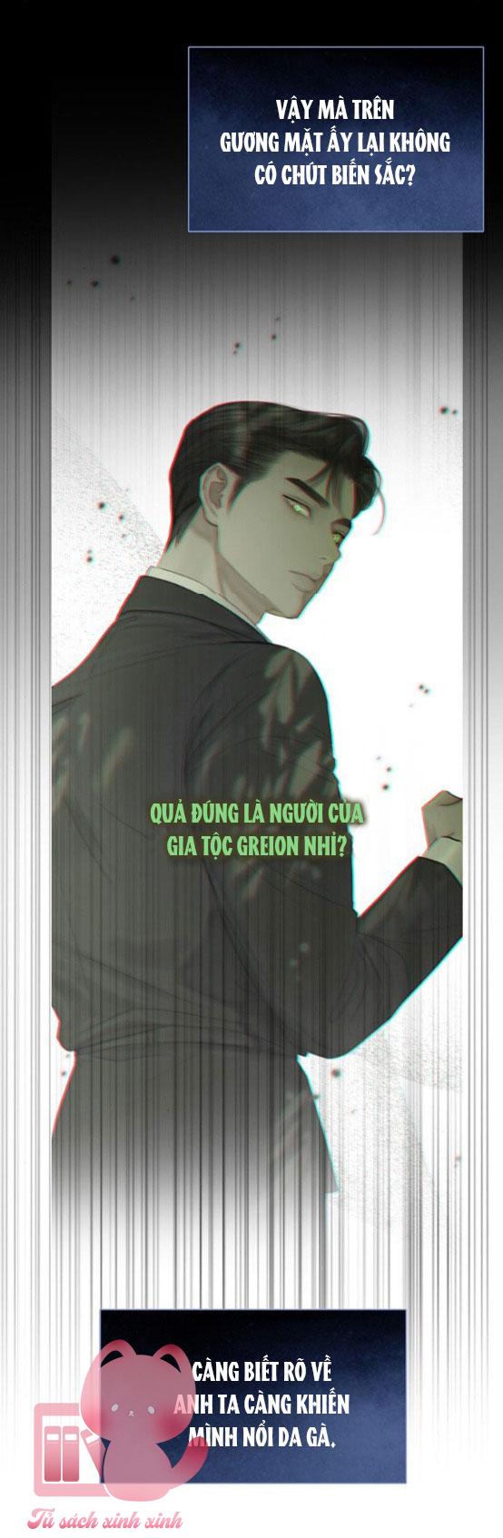 Serena - Chap 7 - Trang 17