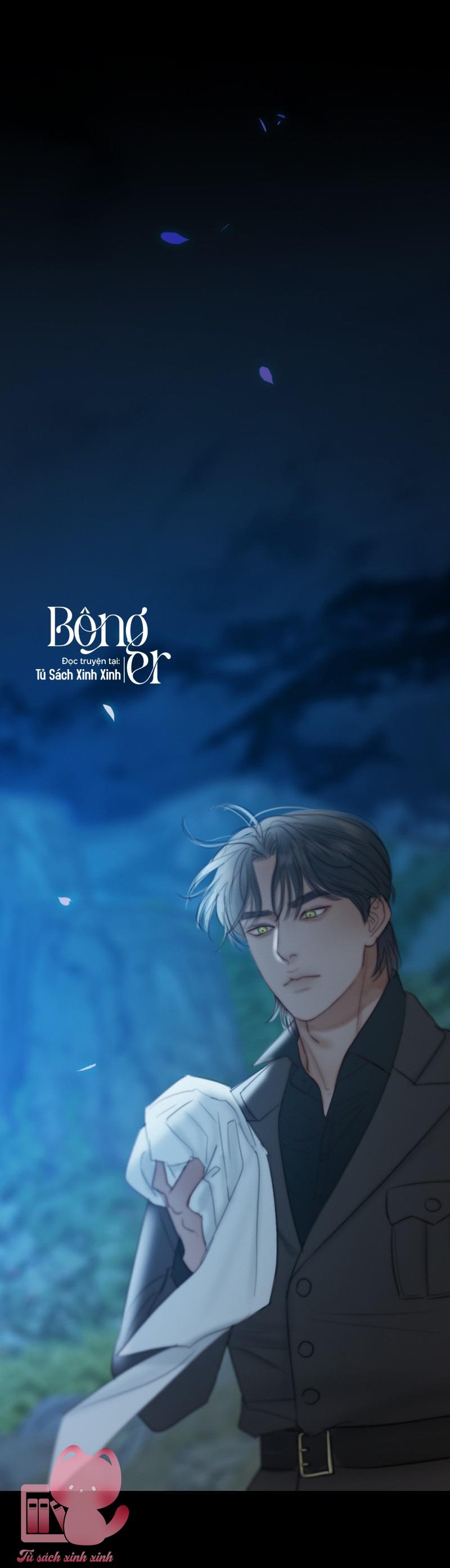 Serena - Chap 71 - Trang 1
