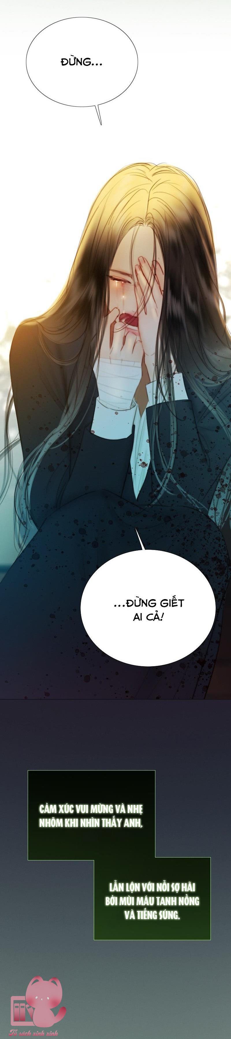Serena - Chap 73 - Trang 1