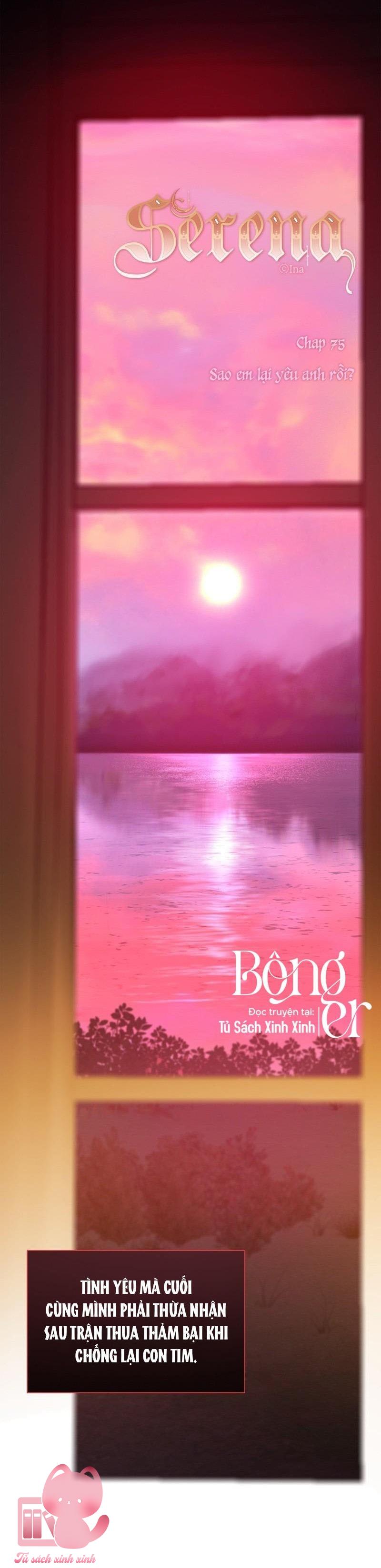 Serena - Chap 75 - Trang 1