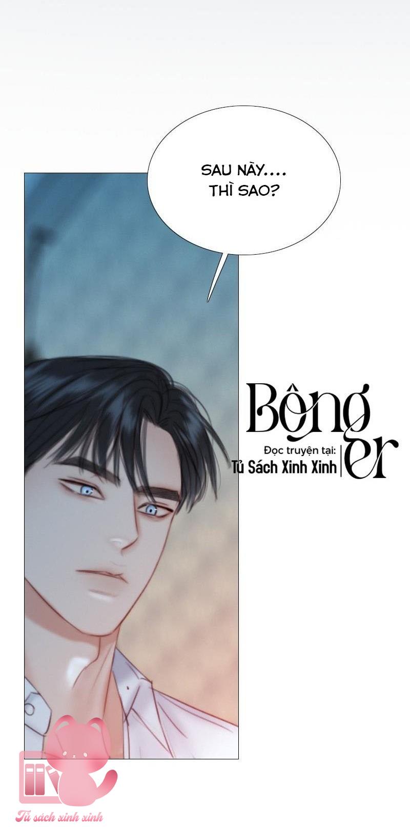 Serena - Chap 75 - Trang 48
