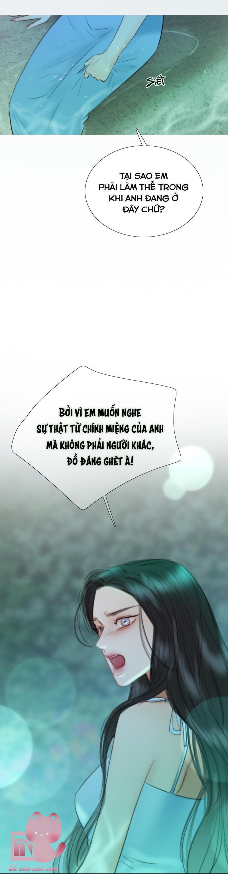 Serena - Chap 76 - Trang 46