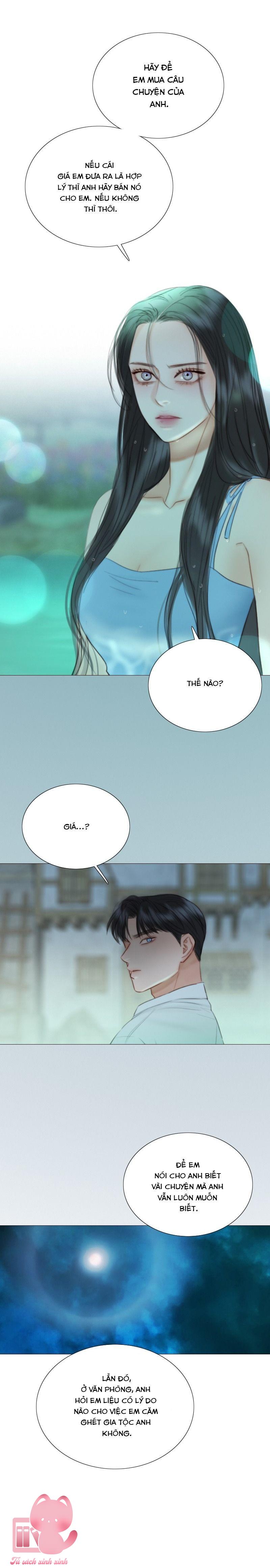 Serena - Chap 77 - Trang 1
