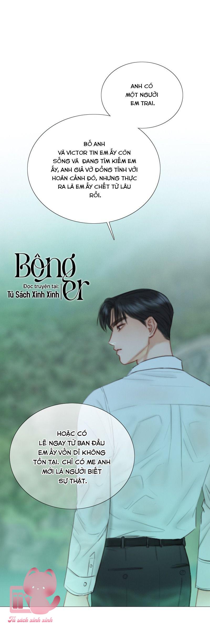 Serena - Chap 77 - Trang 12