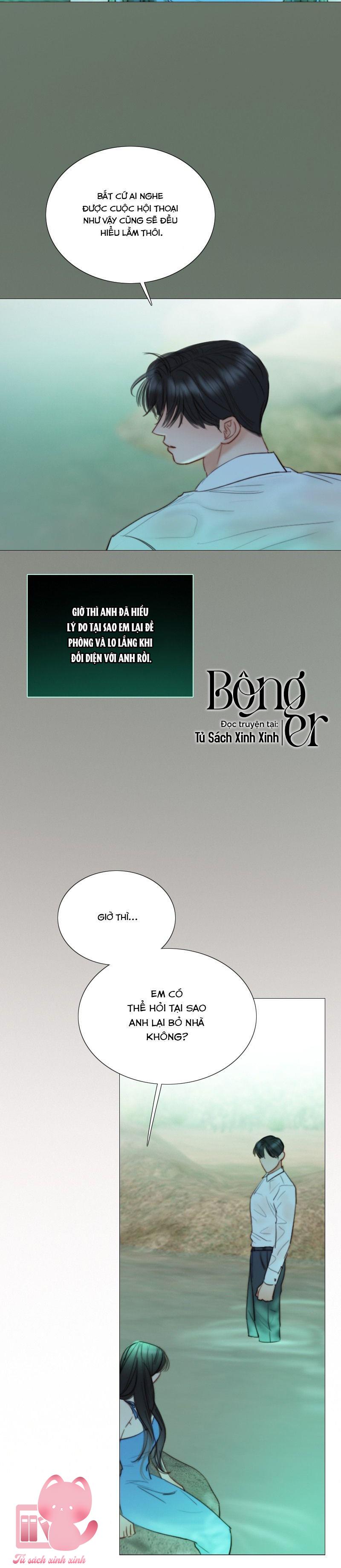 Serena - Chap 77 - Trang 14