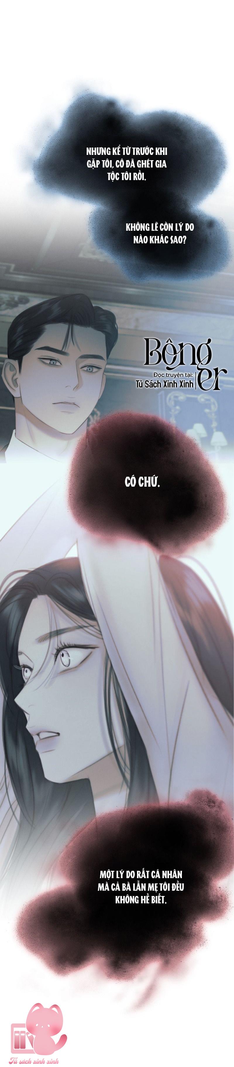 Serena - Chap 77 - Trang 2