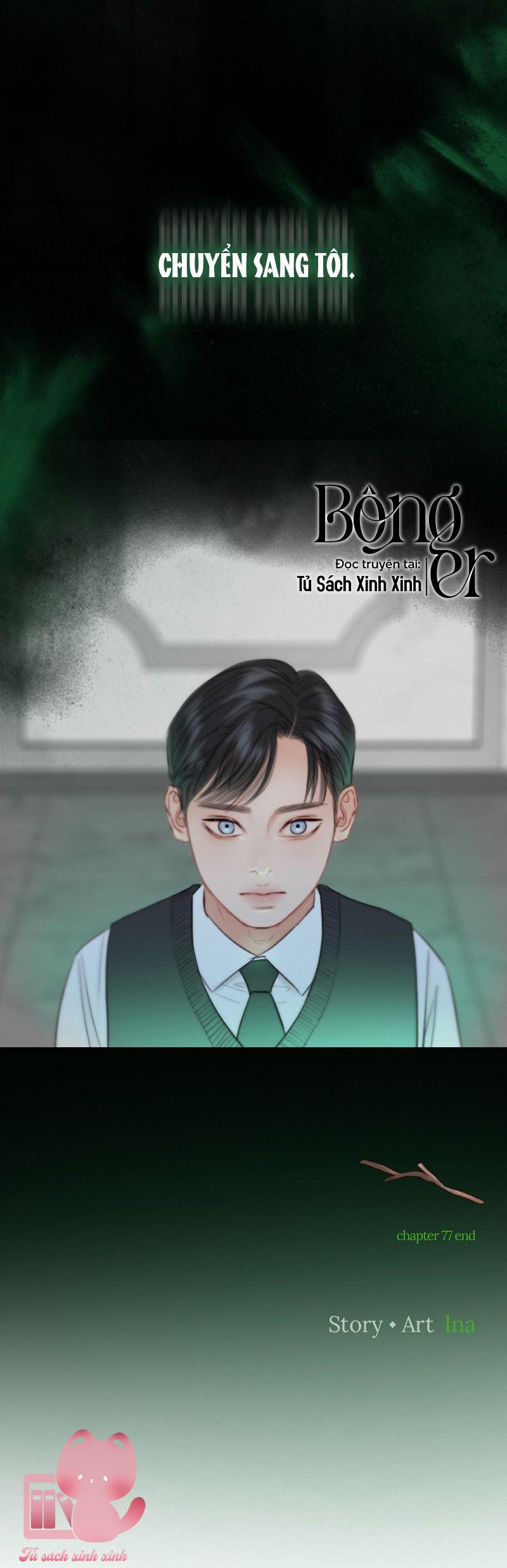 Serena - Chap 77 - Trang 56