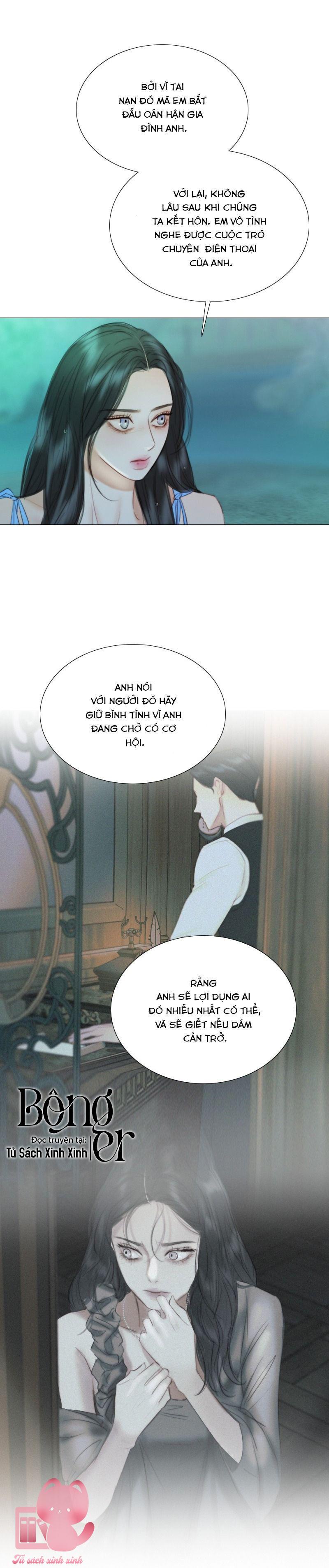 Serena - Chap 77 - Trang 8