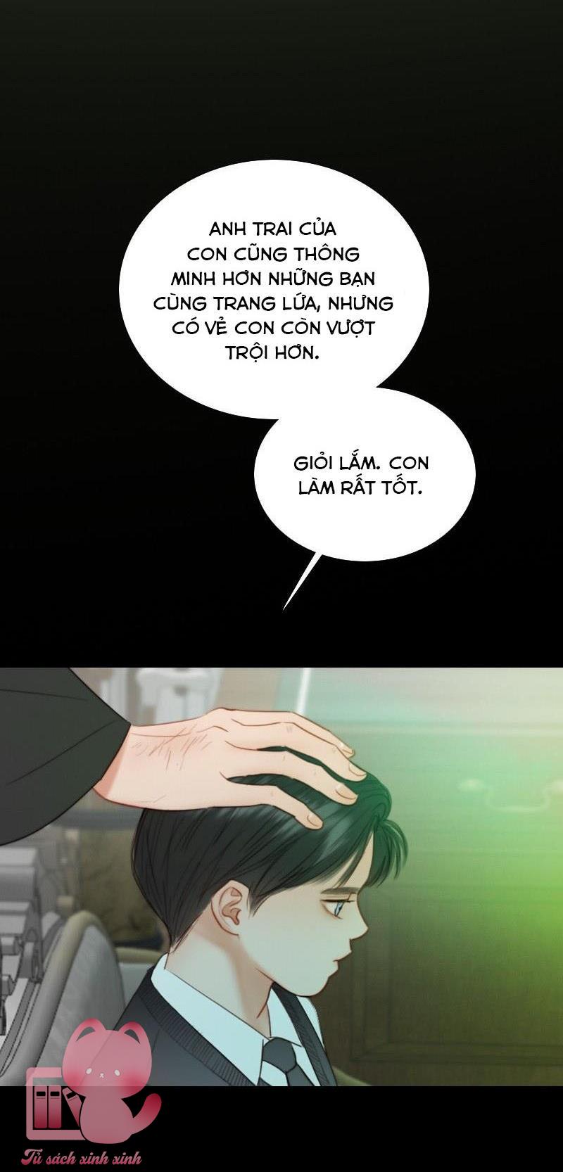 Serena - Chap 78 - Trang 1