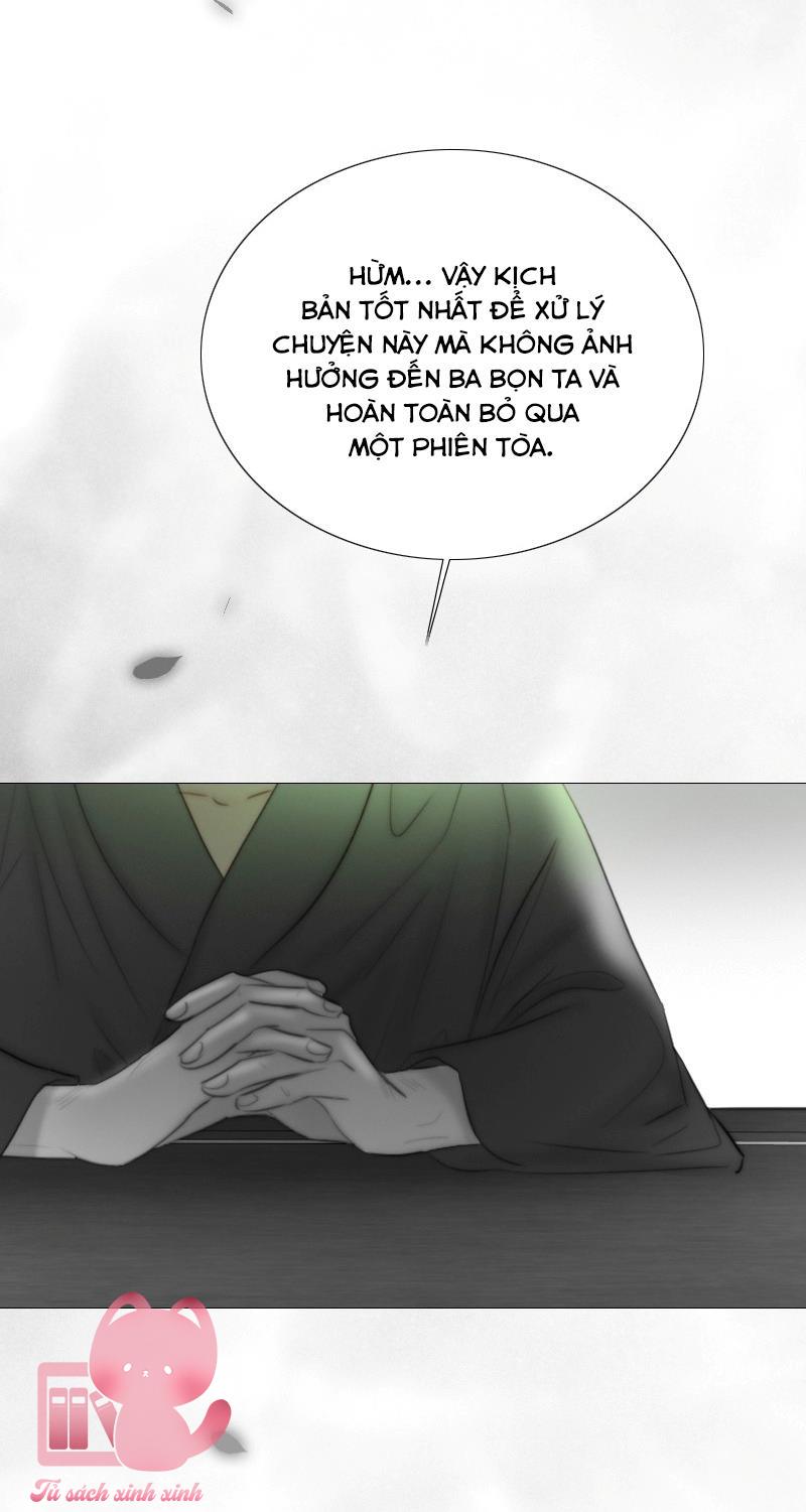 Serena - Chap 79 - Trang 16