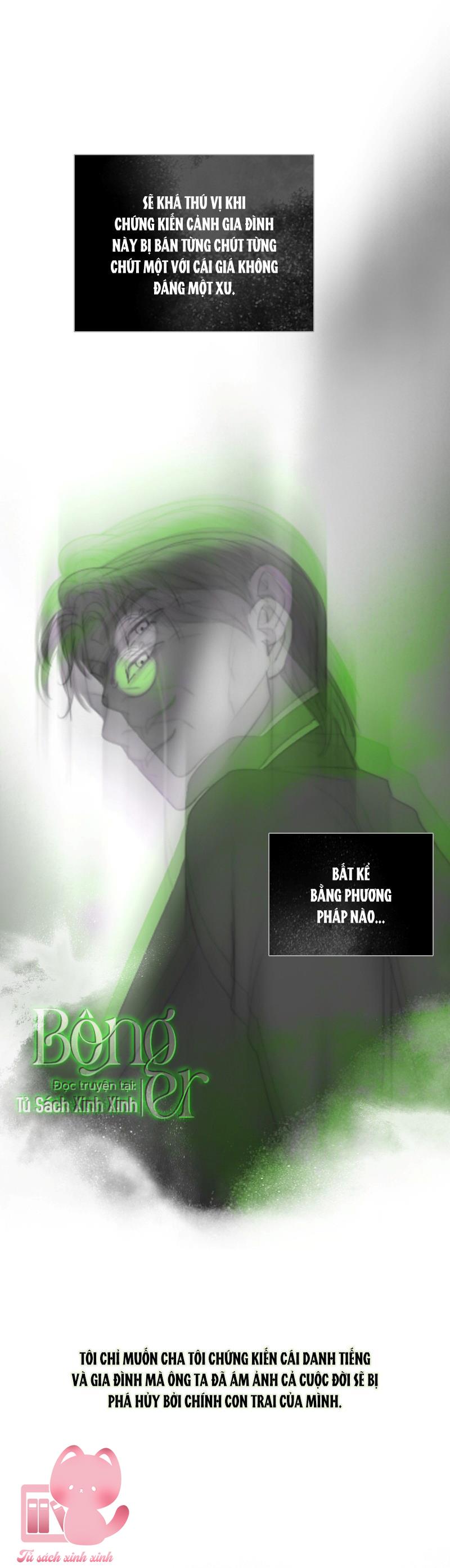 Serena - Chap 79 - Trang 44